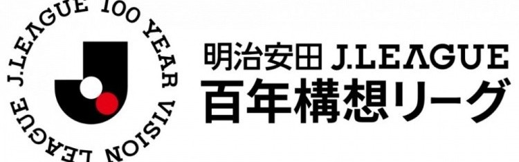 开云kaiyun网页版-天秀倒钩绝平+反绝杀+超巨失误，J1第3轮战报：广岛三箭领跑西区