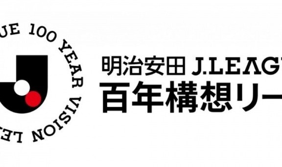 开云kaiyun网页版-天秀倒钩绝平+反绝杀+超巨失误，J1第3轮战报：广岛三箭领跑西区